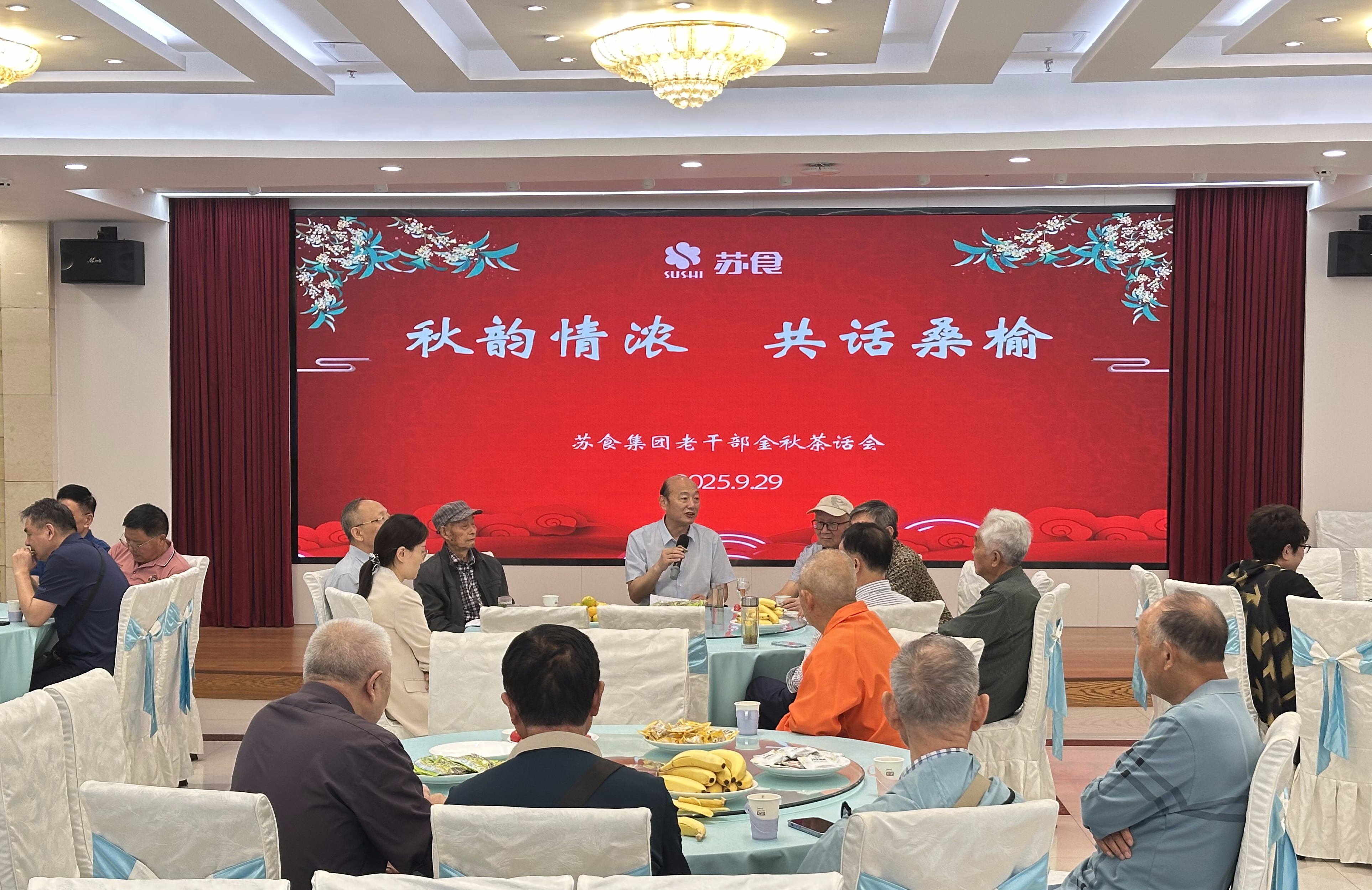 網絡信息2025-10.jpg 網絡信息2025-10.jpg